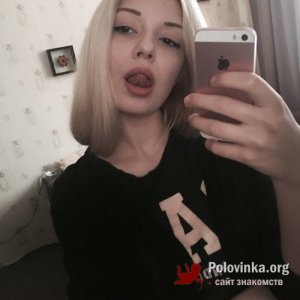 Ника , 27 лет