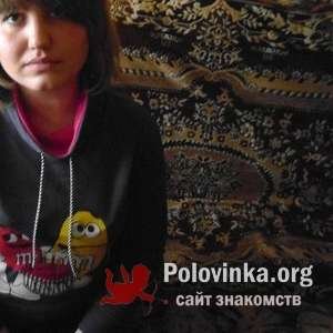 Ксения , 34 года