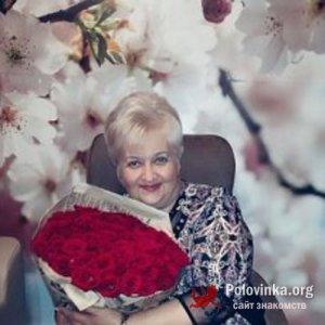 Ирина , 66 лет