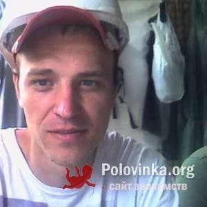 Виталий , 36 лет