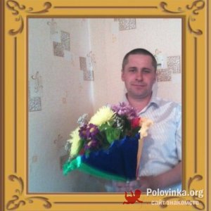 Алексей , 45 лет