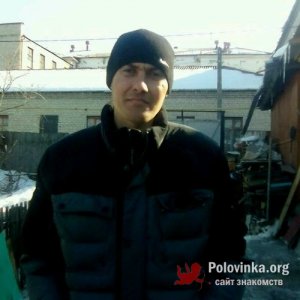 Денис , 43 года