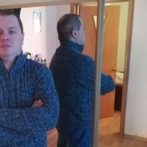Александр , 46 лет