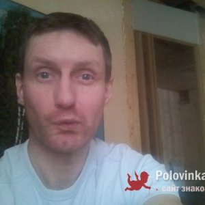 Михась , 43 года