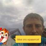 Сашп, 35 лет