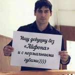 Азиз, 35 лет