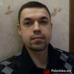 АЛЕКСАНДЕР, 46 лет