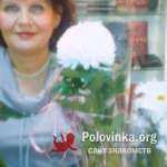 Светлана, 69 лет