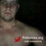 Виктор, 32 года