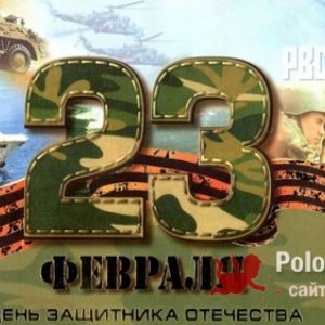 Макс , 40 лет