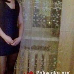 Ольга , 44 года