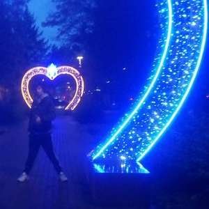 гномов , 33 года