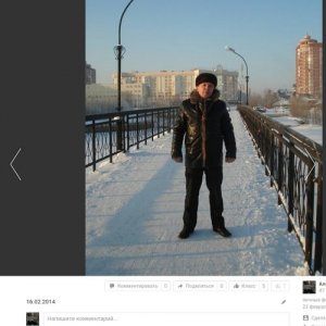 Александр , 54 года
