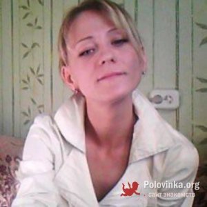 Татьяна , 38 лет
