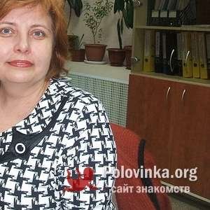 Людмила , 55 лет