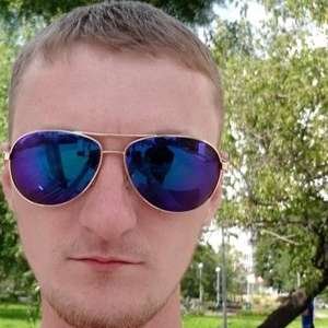 Богдан , 33 года