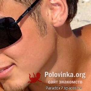 Alex7676 , 34 года