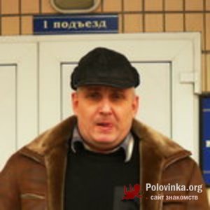 Игорь , 57 лет