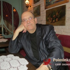 Иванович Мазурин, 70 лет