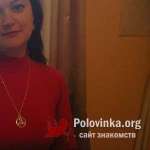 Анастасия, 45 лет