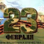 Макс, 40 лет