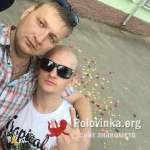 Я, 36 лет