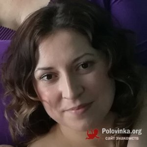 Любовь , 32 года
