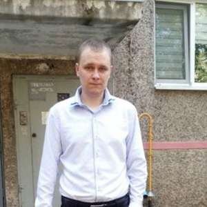 Дима , 33 года