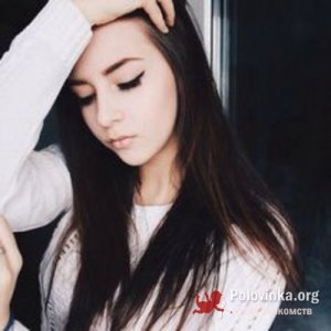Люба Шипилова, 30 лет