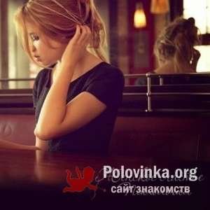 Елена , 42 года