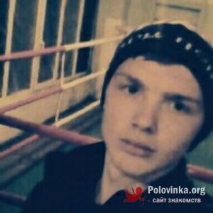 Миша , 25 лет