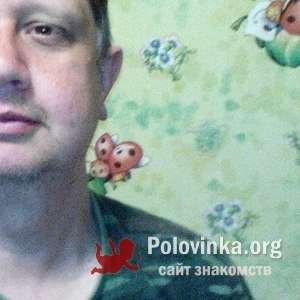 АНДРЕЙ , 52 года