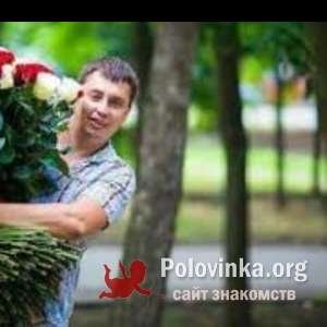 Вова просто, 34 года