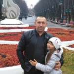 Александр : 