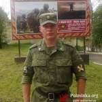 Миша, 29 лет