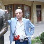 Vladimir, 63 года