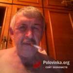 Сергей, 65 лет