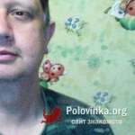 АНДРЕЙ, 52 года