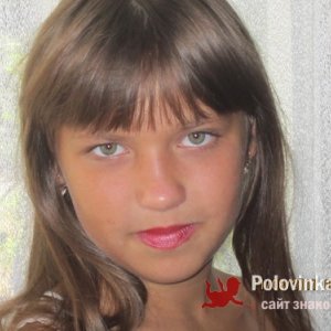 Ветта тимербаева, 23 года