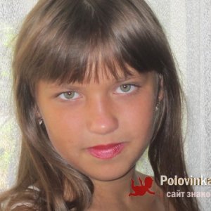 Ветта тимербаева, 24 года