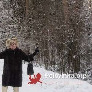 Бусинка , 43 года