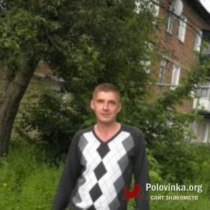 Дмитрий , 45 лет