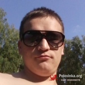 ПАЙГЫШЕВ ВАНЬКА, 33 года