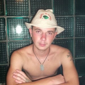 Иван , 32 года