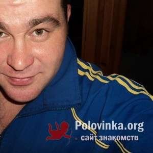 Александр , 41 год