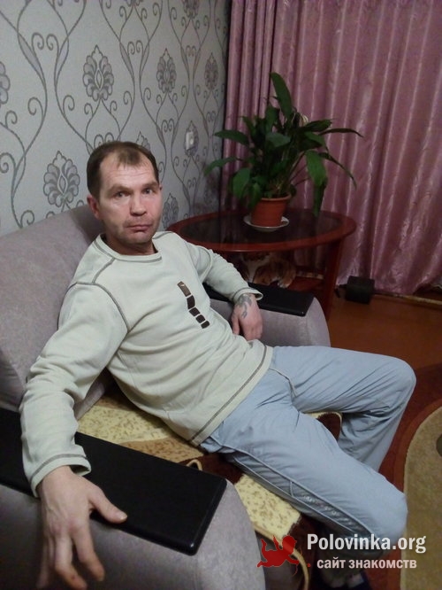Сайт знакомств LovepleaseruЗнакомства с женщинами