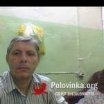 Сер, 52 года
