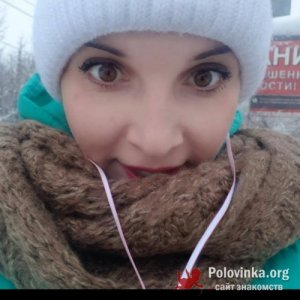 Ольга , 26 лет
