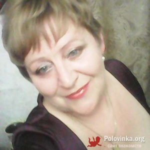 Елена , 59 лет