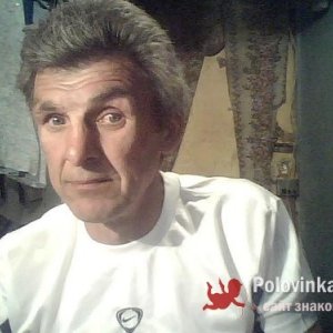 Сергей копыловский, 59 лет